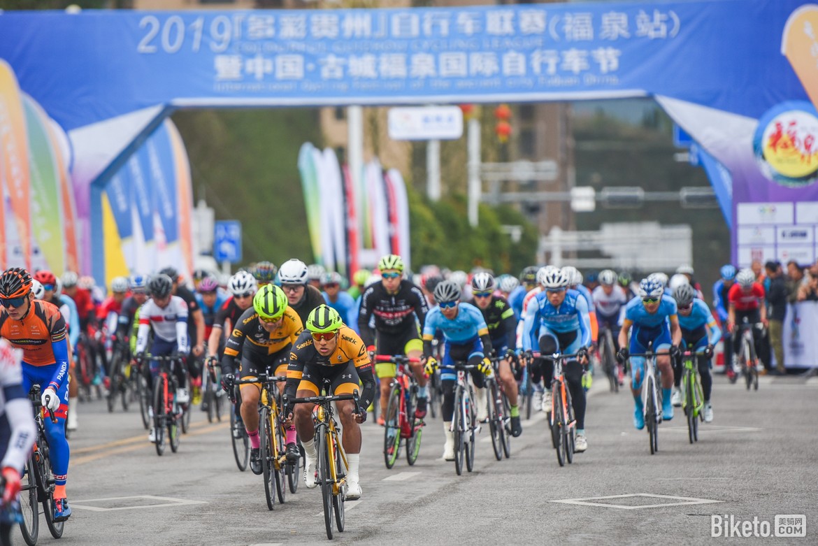 “五一”期间北京体育赛事丰富多彩
