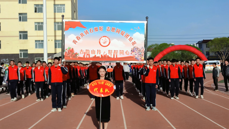 张掖市民族宗教事务委员会(图1) 张掖市民族宗教事务委员会(图1)
